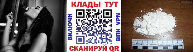 Наркота Морозовск МАРИХУАНА  Cocaine  A-PVP  ОМГ ОМГ онион  Гашиш 