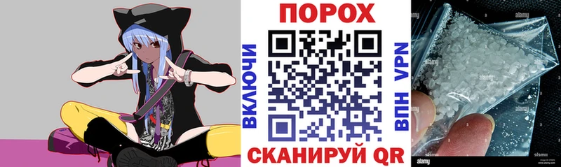 АМФЕТАМИН Розовый  Морозовск 
