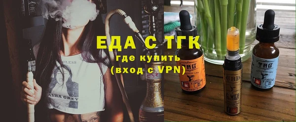 прущая мука Алзамай