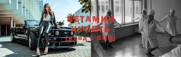 СК Елабуга