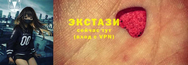 прущая мука Алексеевка