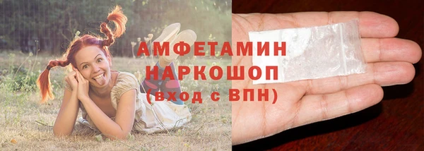 прущая мука Алексеевка
