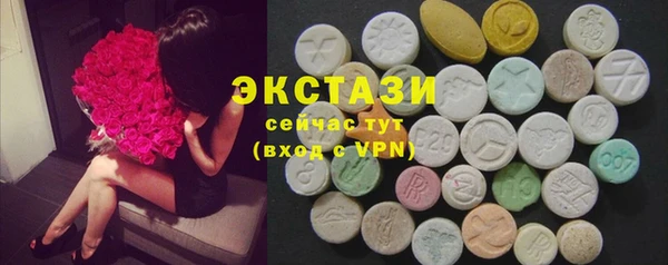 прущая мука Алексеевка