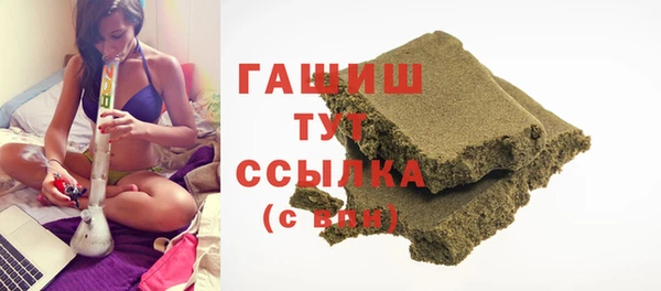 меф Абаза