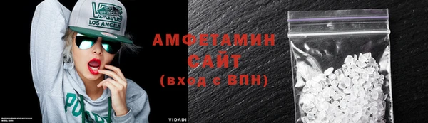 мяу мяу мука Абинск