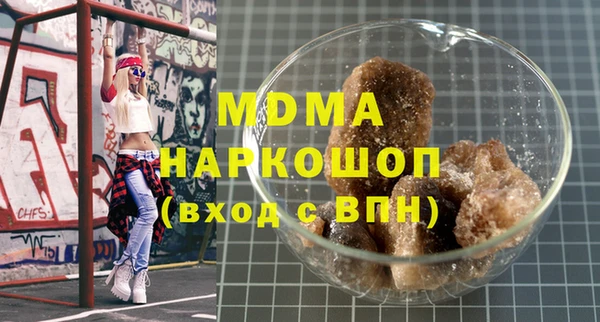 прущая мука Алексеевка