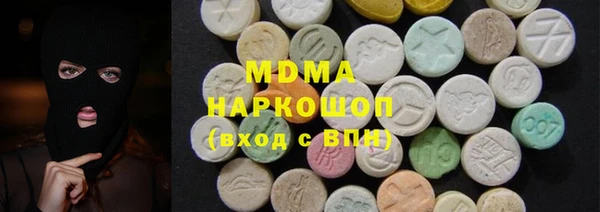 прущая мука Алексеевка