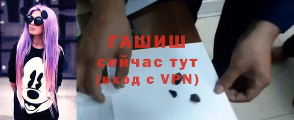 меф Абаза