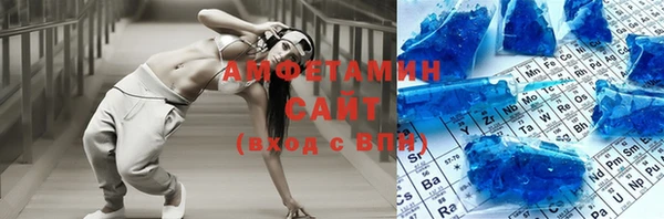 прущая мука Алзамай