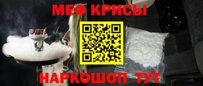 прущие крисы Владимир
