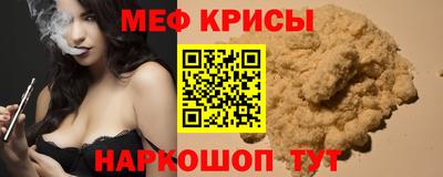 герыч Владикавказ