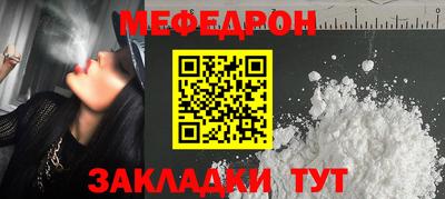 прущие крисы Владимир