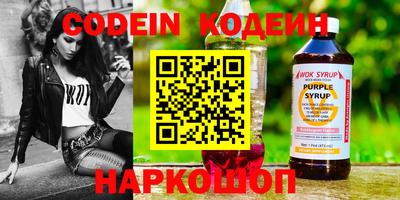 прущие крисы Владимир