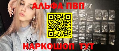 прущие крисы Владимир