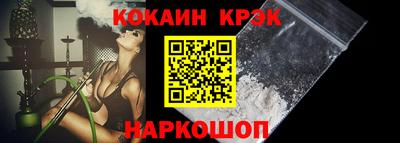 мяу мяу мука Владивосток