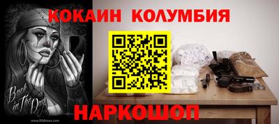 мяу мяу мука Владивосток