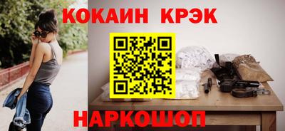 герыч Владикавказ