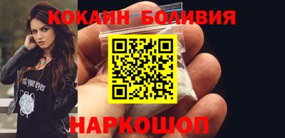 герыч Владикавказ