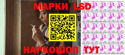 прущие крисы Владимир