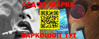 герыч Владикавказ