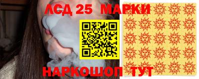 мяу мяу мука Владивосток
