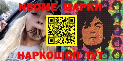 мяу мяу мука Владивосток