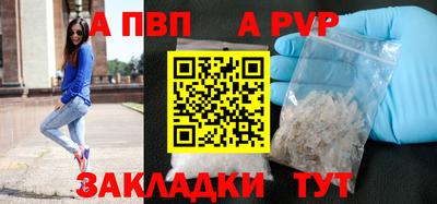 мяу мяу мука Владивосток