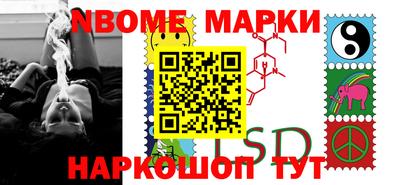прущие крисы Владимир