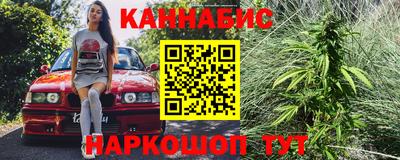 герыч Владикавказ