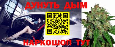герыч Владикавказ