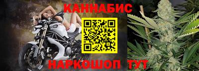 прущие крисы Владимир