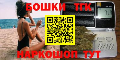 герыч Владикавказ