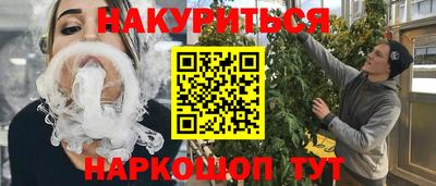 герыч Владикавказ