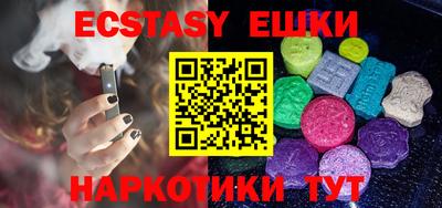прущие крисы Владимир