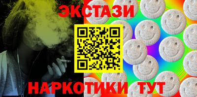 герыч Владикавказ