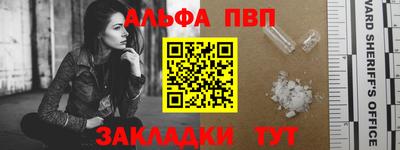 прущие крисы Владимир