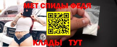 герыч Владикавказ