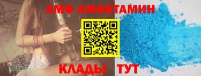 герыч Владикавказ