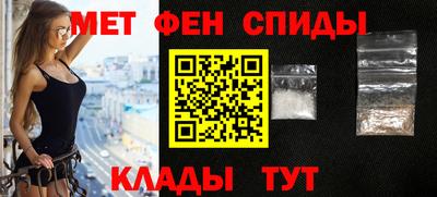 прущие крисы Владимир