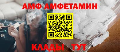 прущие крисы Владимир