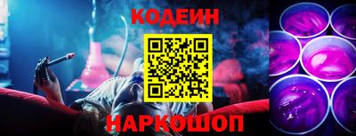 герыч Владикавказ