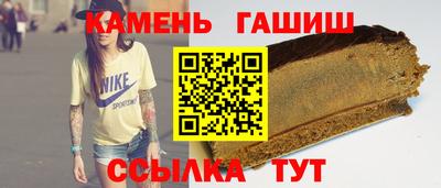 прущие крисы Владимир