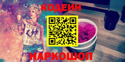 герыч Владикавказ